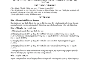 Quyết định 120/2006/QĐ-TTg chế độ phụ cấp ưu đãi theo nghề công chức quản lý thị trường