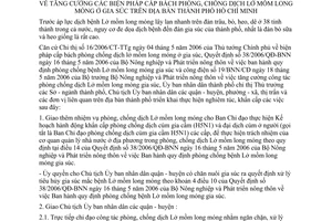 Chỉ thị 19/2006/CT-UBND tăng cường biện pháp cấp bách phòng, chống dịch lở mồm long móng gia súc địa bàn Hồ Chí Minh