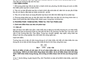 Thông tư 05/2006/TT-BNV phân loại đơn vị hành chính xã, phường, thị trấn hướng dẫn thực hiện 159/2005/NĐ-CP