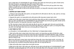 Thông tư 47/2006/TT-BTC biên lai thu tiền phạt quản lý, sử dụng tiền nộp phạt vi phạm hành chính hướng dẫn 124/2005/NĐ-CP