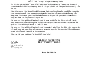 Công văn 2507/TCHQ-GSQL thủ tục hàng hóa chuyển khẩu