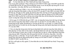 Công văn 2436/BNV-TL nâng bậc lương trước thời hạn do lập thành tích xuất sắc trong thực hiện nhiệm vụ cán bộ, công chức, viên chức