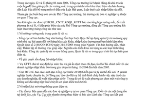 Thông báo 2805/2005/TB-TCHQ Kết luận cuộc họp xử lý vướng mắc nghiệp vụ