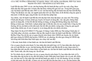 Chỉ thị 19/2006/CT-UBND thực hiện Chỉ thị 05/2006/CT-TTg khắc phục yếu kém, sai phạm đẩy mạnh tổ chức thi hành Luật Đất đai