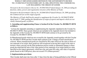 Circular 10/2006/TT-BTM amend supplement 08/2006/TT-BTM identification origin imports exports