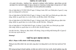 Thông tư liên tịch 60/2006/TTLT-BVHTT-BBCVT-BCA quản lý trò chơi trực tuyến online games