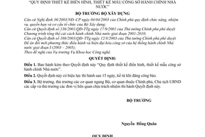 Quyết định 16/2006/QĐ-BXD  thiết kế điển hình, thiết kế mẫu công sở hành chính nhà nước