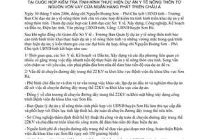 Thông báo 132/TB-UBND-QNg Kết luận đồng chí Nguyễn Hoàng Sơn Phó Chủ tịch UBND tỉnh họp kiểm tra dự án y tế  nông thôn vốn vay ngân hàng Châu Á