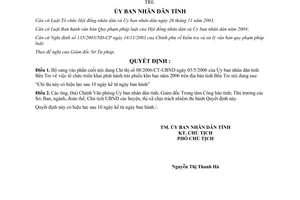 Quyết định 1396/2006/QĐ-UBND bổ sung 08/2006/CT-UBND phát hành trái phiếu kho bạc 2006 Bến Tre