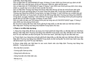 Thông tư 52/2006/TT-BTC hướng dẫn thực hiện thuế suất thuế nhập khẩu ưu đãi đặc biệt Việt Nam thực hiện hiệp định TMHH ASEAN-Trung Quốc