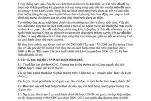 Chỉ thị 05/2006/CT-UBND tăng cường công tác cải cách hành chính nhà nước Lào Cai