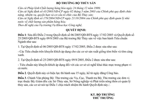 Quyết định 09/2006/QĐ-BTS  tiêu chuẩn ngành sửa đổi 06/2005/QĐ-BTS,25/2005/QĐ-BTS