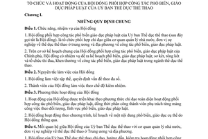 Quy chế 130/HĐPH tổ chức hoạt động của Hội đồng phối hợp công tác phổ biến, giáo dục pháp luật của Ủy ban Thể dục thể thao