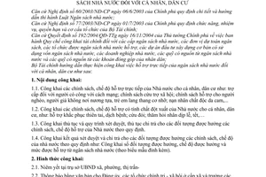 Thông tư 54/2006/TT-BTC hướng dẫn thực hiện quy chế công khai hỗ trợ trực tiếp ngân sách nhà nước cá nhân dân cư