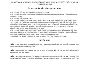 Quyết định 1719/2006/QĐ-UBND đơn giá thuê đất, giá thuê mặt nước