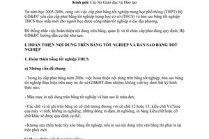 Công văn 6408/BGD&ĐT-GDTrH hoàn thiện và quản lý cấp phát bằng tốt nghiệp