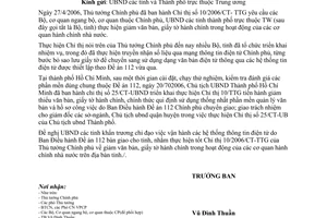 Công văn 289/CV-BĐH112 vận hành các hệ thống thông tin điện tử để thực hiện Chỉ thị 10/TTg giảm văn bản giấy tờ hành chính