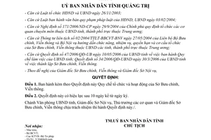 Quyết định 54/2006/QĐ-UBND Quy chế tổ chức hoạt động Sở Bưu chính Viễn thông Quảng Trị