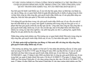 Chỉ thị 06/2006/CT-UBND tăng cường trách nhiệm thủ trưởng cơ quan HCNN công tác tiếp công dân giải quyết tranh chấp khiếu nại tố cáo quận 12