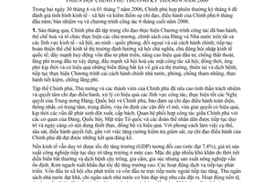 Nghị quyết 13/2006/NQ-CP Phiên họp Chính phủ thường kỳ tháng 6 năm 2006