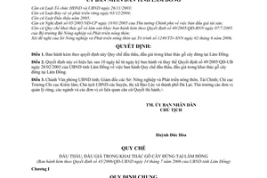 Quyết định 45/2006/QĐ-UBND Quy chế đấu thầu, đấu giá trong khai thác gỗ