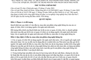 Quyết định 169/2006/QĐ-TTg đầu tư, mua sắm sản phẩm CNTT các cơ quan, tổ chức sử dụng nguồn vốn NSNN