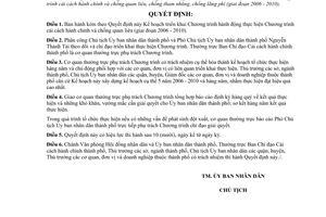 Quyết định 117/2006/QĐ-UBND Kế hoạch triển khai Chương trình cải cách hành chính và chống quan liêu 2006-2010