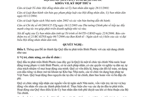 Nghị quyết 05/2006/NQ-HĐND đề án thành lập quỹ đầu tư phát triển Bình Phước
