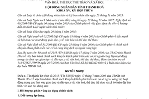 Nghị quyết 44/2006/NQ-HĐND khuyến khích phát triển cơ sở ngoài công lập Thanh Hóa