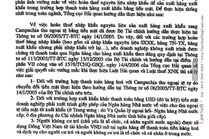 Công văn 3594/TCHQ-KTTT hoàn thuế nguyên liệu nhập khẩu để sản xuất hàng xuất khẩu trong trường hợp thanh toán hàng xuất khẩu bằng tiền mặt