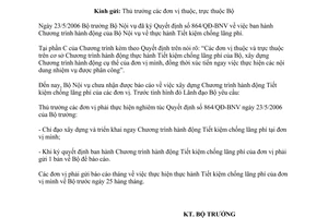 Công văn 3131/BNV-VP thực hiện QĐ 864/QĐ-BNV ngày 23/5/2006 Bộ trưởng Bộ Nội vụ