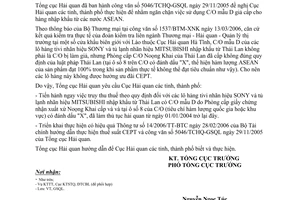 Công văn 3794/TCHQ-GSQL xử lý một số lô hàng  điện tử nhập khẩu từ Thái Lan