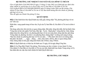 Quyết định 02/2006/QĐ-DSGĐTE  mẫu giấy chứng nhận "Xã, phường phù hợp trẻ em"