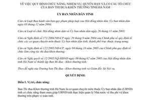 Quyết định 20/2006/QĐ-UBND chức năng nhiệm vụ quyền hạn Ban Thi đua Khen thưởng tỉnh Hà Nam