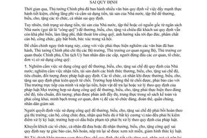 Chỉ thị 26/2006/CT-TTg nghiêm cấm dùng công quỹ làm quà biếu chiêu đãi khách sai quy định