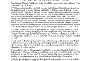 Nghị quyết 14/2006/NQ-CP phiên họp Chính phủ thường kỳ tháng 7 năm 2006