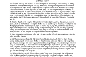 Chỉ thị 29/2006/CT-TTg tăng cường công tác phòng chống dịch cúm gia cầm cúm A H5N1 ở người