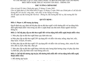 Quyết định 180/2006/QĐ-TTg chế độ phụ cấp ưu đãi theo nghề bồi dưỡng lao động biểu diễn nghệ thuật ngành văn hoá-thông tin