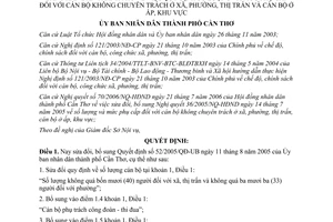 Quyết định 64/2006/QĐ-UBND sửa đổi mức phụ cấp cán bộ không chuyên trách Cần Thơ