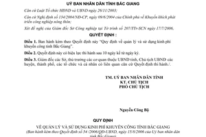 Quyết định 54/2006/QĐ-UBND quy định quản lý và sử dụng kinh phí khuyến công
