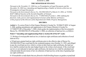 Decision No. 2746/QD-BTC, promulgated by the Ministry of Finance, correcting the Finance Ministry's Circular No. 70/2006/TT-BTC of August 2, 2006