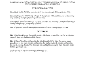 Quyết định 203/2006/QĐ-UBND tổ chức hoạt động Câu lạc bộ phòng chống tội phạm Bình Dương