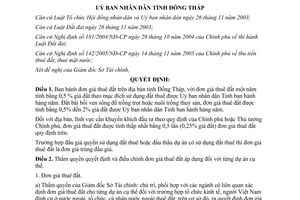 Quyết định 40/2006/QĐ-UBND đơn giá thuê đất áp dụng trên địa bàn tỉnh Đồng Tháp