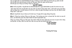 Quyết định 42/2006/QĐ-BTC  mẫu, hướng dẫn sử dụng,in phát hành quản lý tờ khai xuất nhập cảnh bổ sung 29/2006/QĐ-BTC