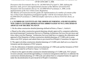 Circular No. 04/2006/TT-BXD of August 18, 2006 guiding the implementation of the new urban center regulation promulgated together with The Government's Decree No. 02/2006/ND-CP of January 5, 2006