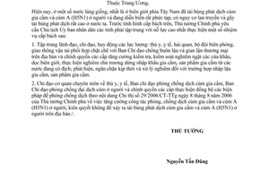 Công điện 1305/CĐ-TTg tăng cường công tác phòng, chống dịch cúm gia cầm cúm A(H5N1) ở người