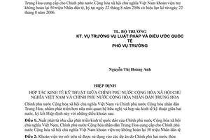 Hiệp định viện trợ không hoàn lại 50 triệu Nhân dân tệ do công hòa nhân dân Trung Hoa cung cấp cho Việt Nam
