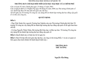 Quyết định  02/QĐ-BCĐĐMĐH thay Tổ trưởng Tổ công tác xây dựng đề án thành lập trường đại học đẳng cấp quốc tế