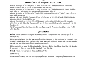 Quyết định 229/QĐ-UBDT thành lập Phòng trang tin điện tử  thuộc trung tâm tin học