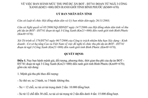 Quyết định 211/2006/QĐ-UBND mệnh giá đối tượng phương thức thời gian thu phí